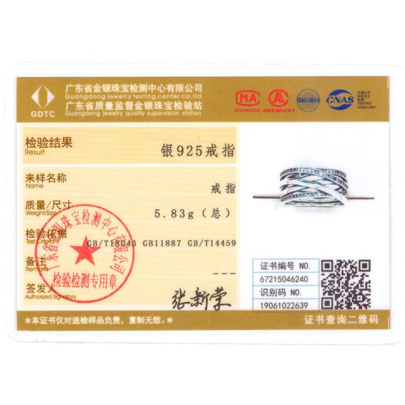 Rose Gold Ring Sterling Silver 925 Crown Heart Wishbone Engagement Wedding Crystal Ring Gold 925 Luxury Jewelry for Women Anel